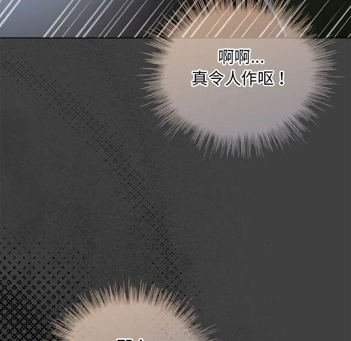 30 配角的生存任务_配角的生存任务