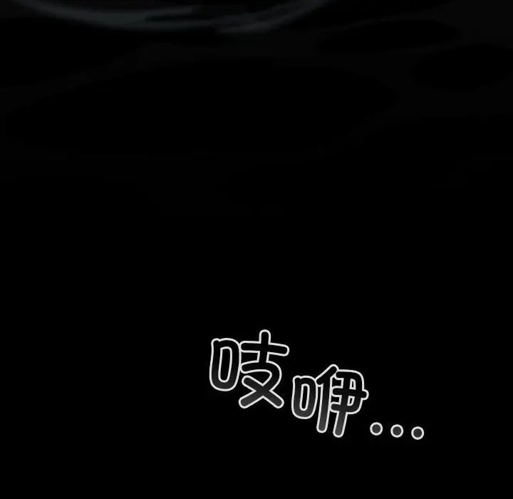 30 配角的生存任务_配角的生存任务