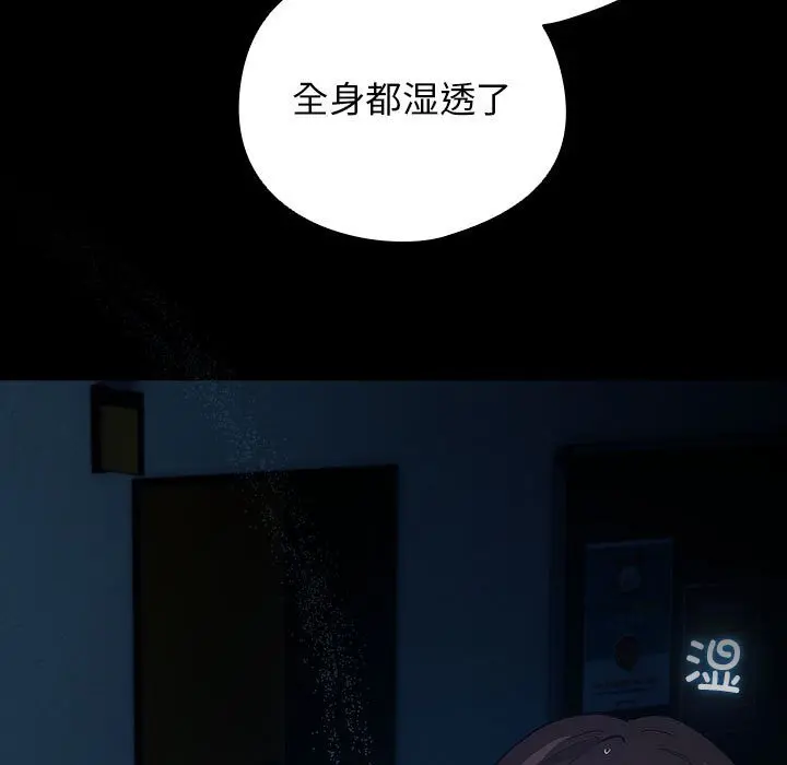 30 配角的生存任务_配角的生存任务