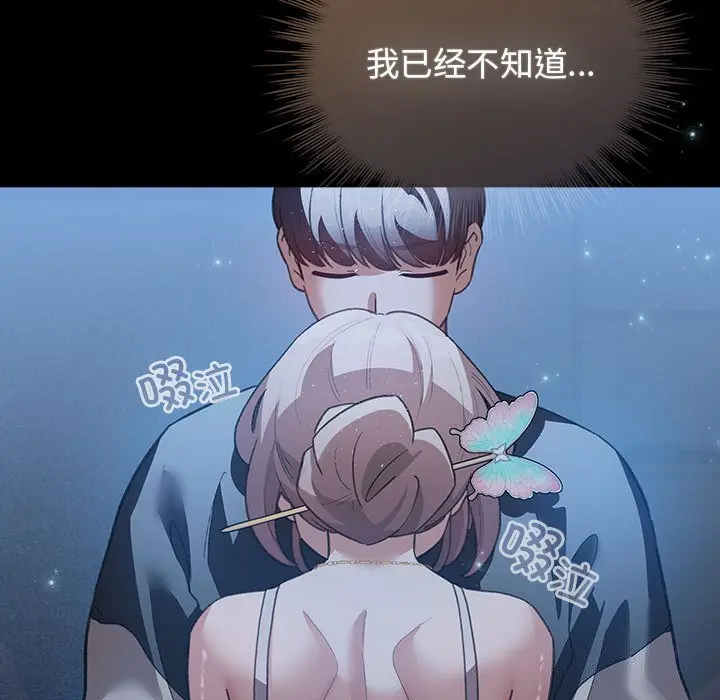 30 配角的生存任务_配角的生存任务