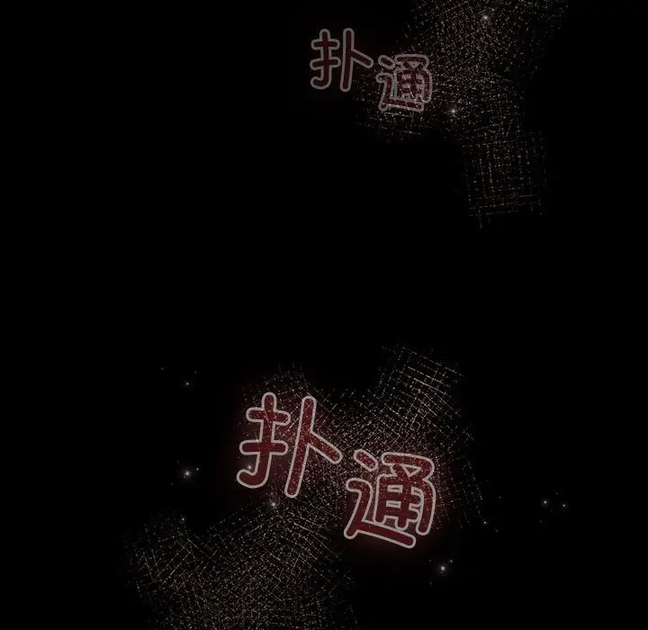 30 配角的生存任务_配角的生存任务