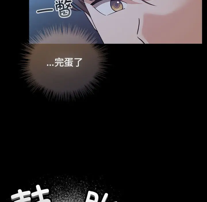 30 配角的生存任务_配角的生存任务
