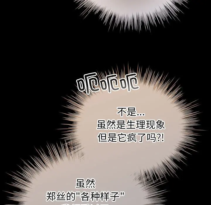 30 配角的生存任务_配角的生存任务