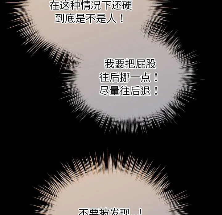 30 配角的生存任务_配角的生存任务