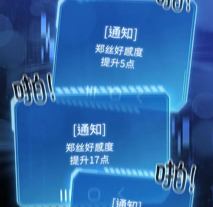 30 配角的生存任务_配角的生存任务
