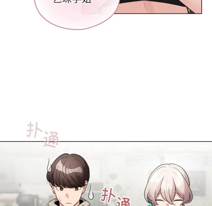 29 配角的生存任务_配角的生存任务