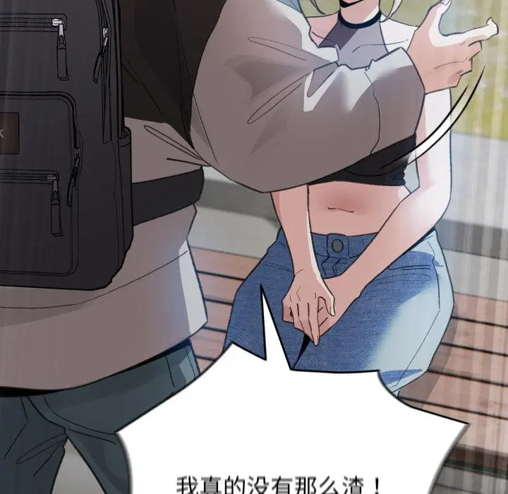 29 配角的生存任务_配角的生存任务