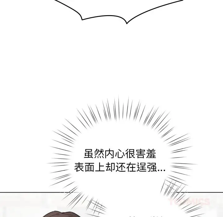 29 配角的生存任务_配角的生存任务