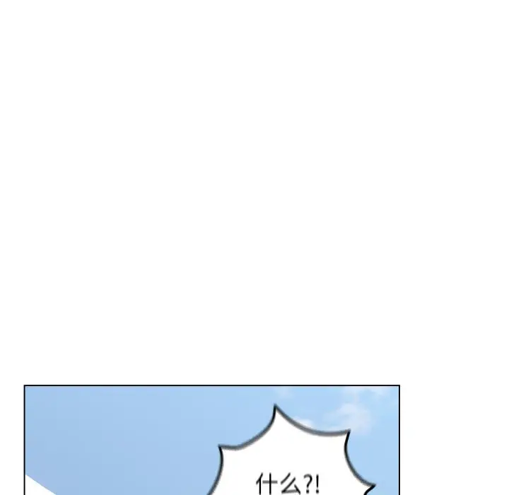 29 配角的生存任务_配角的生存任务