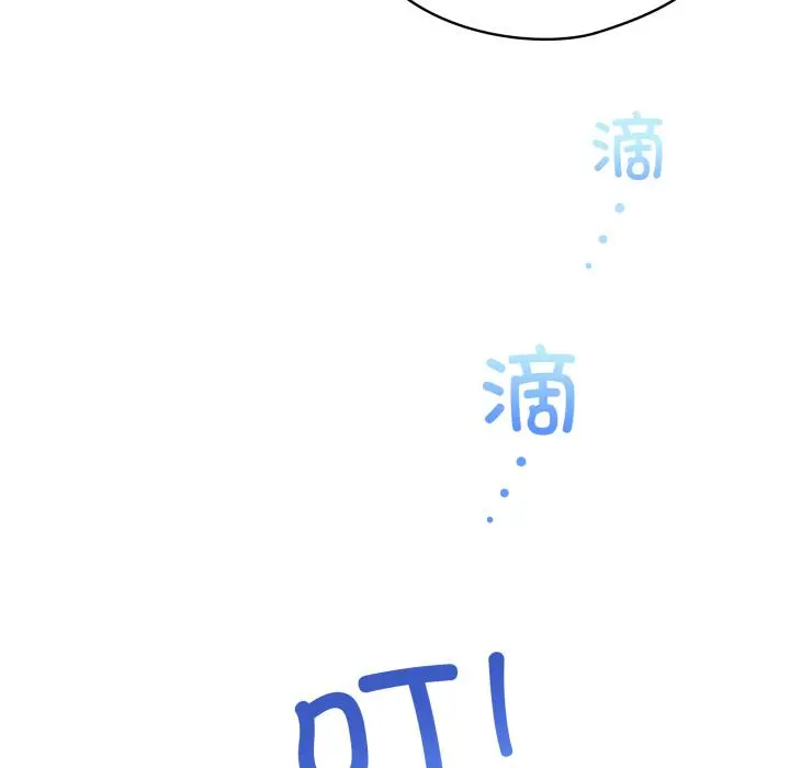 29 配角的生存任务_配角的生存任务