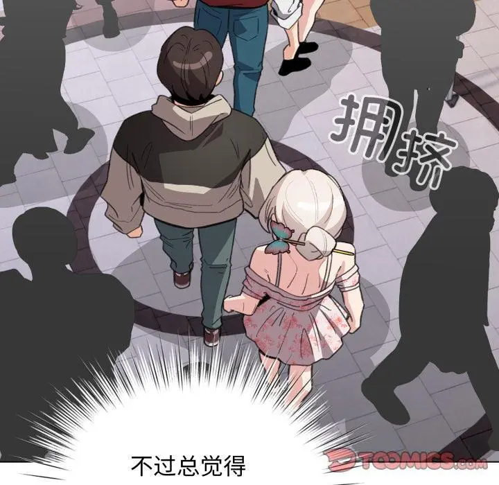 29 配角的生存任务_配角的生存任务