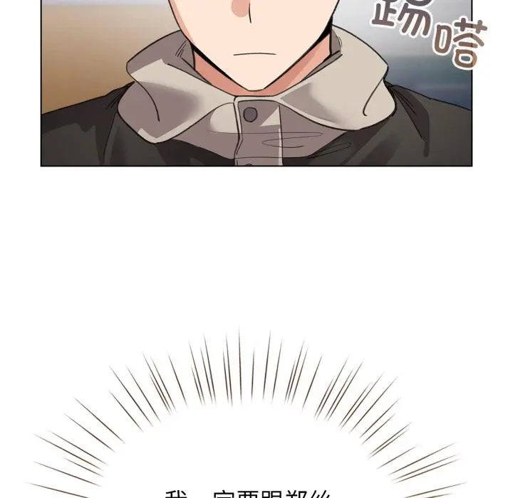 29 配角的生存任务_配角的生存任务