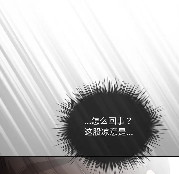 29 配角的生存任务_配角的生存任务