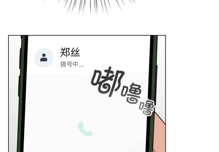 28 配角的生存任务_配角的生存任务