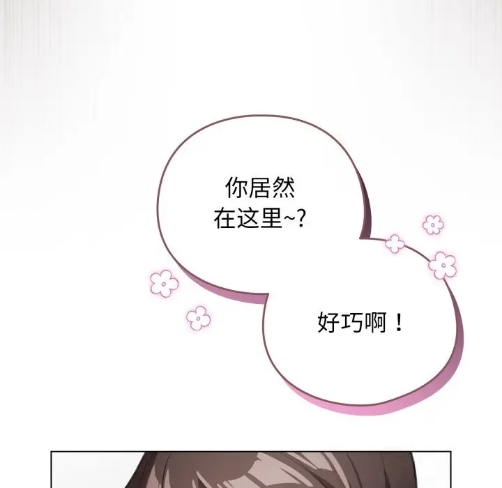 28 配角的生存任务_配角的生存任务