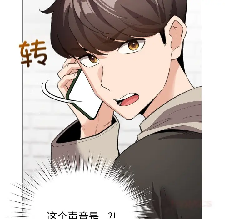 28 配角的生存任务_配角的生存任务