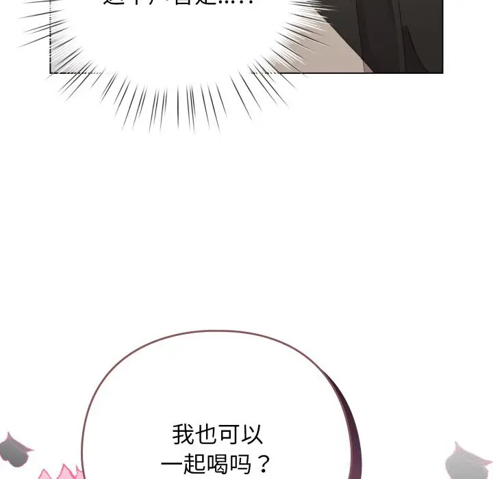 28 配角的生存任务_配角的生存任务