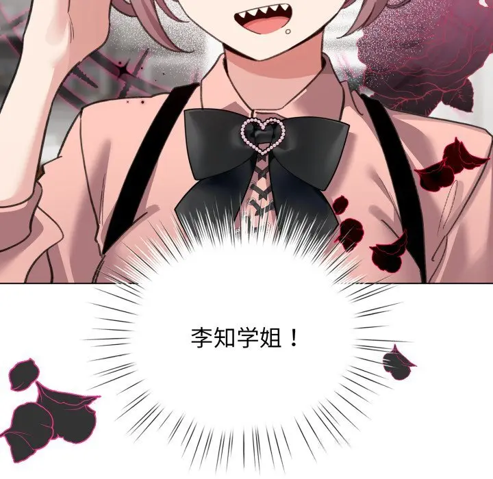 28 配角的生存任务_配角的生存任务
