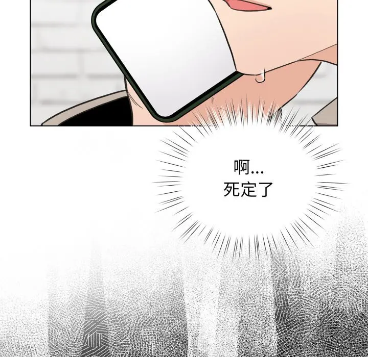 28 配角的生存任务_配角的生存任务