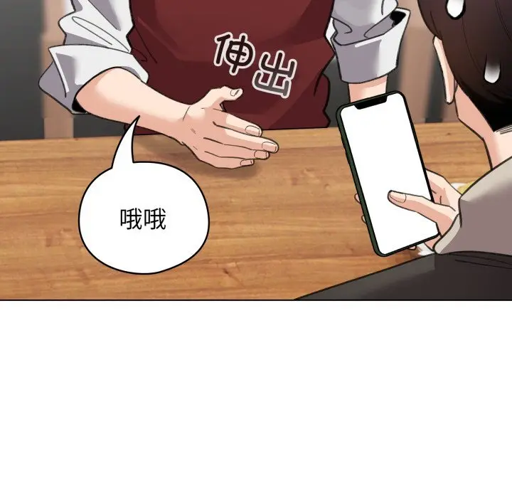 28 配角的生存任务_配角的生存任务