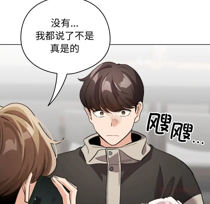 28 配角的生存任务_配角的生存任务