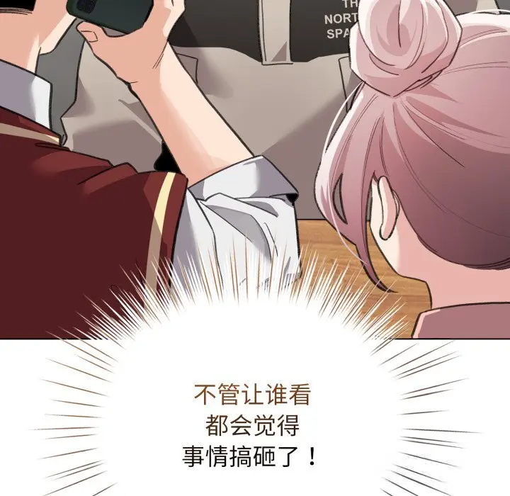 28 配角的生存任务_配角的生存任务