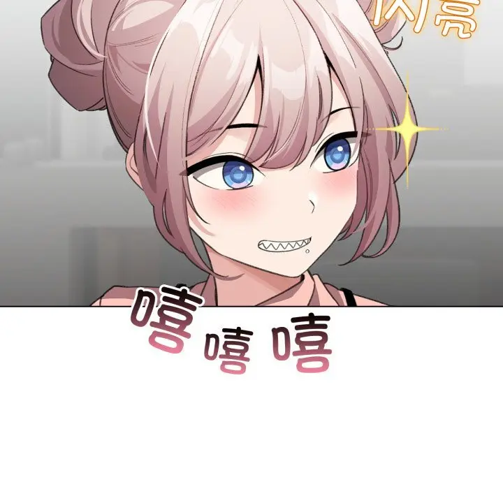 28 配角的生存任务_配角的生存任务