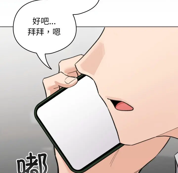 28 配角的生存任务_配角的生存任务