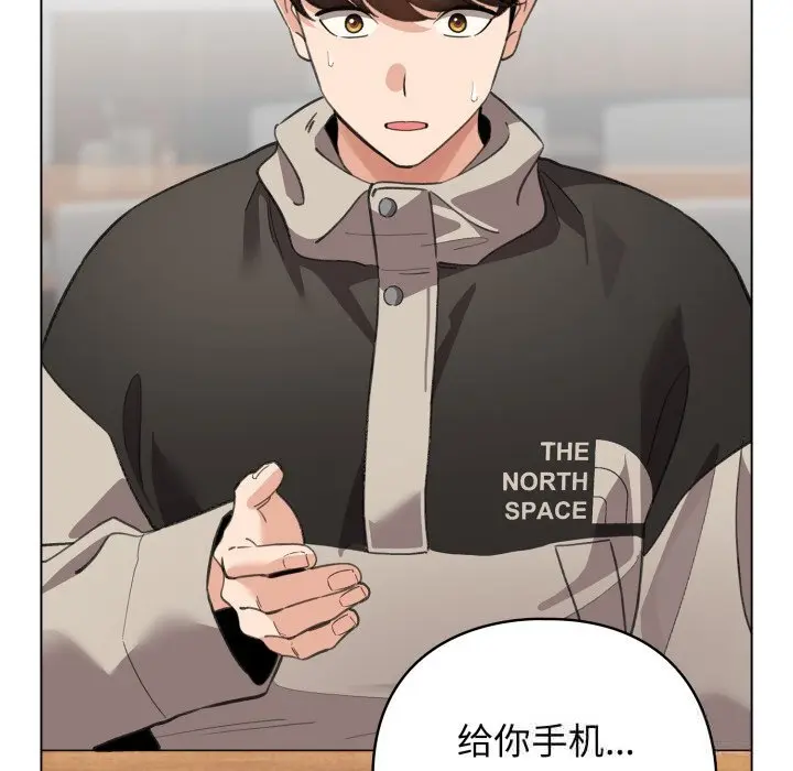 28 配角的生存任务_配角的生存任务