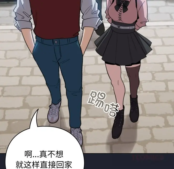 28 配角的生存任务_配角的生存任务