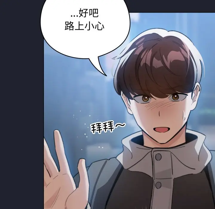 28 配角的生存任务_配角的生存任务