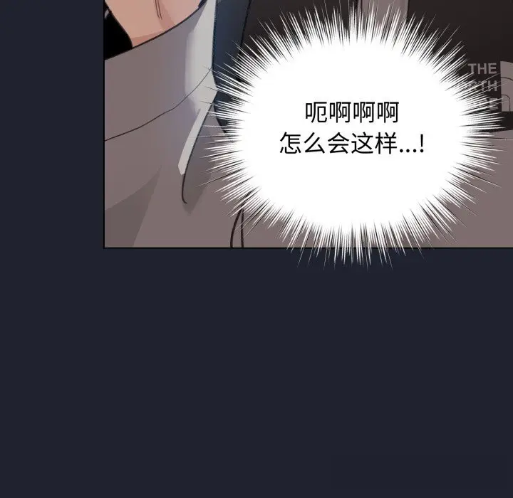 28 配角的生存任务_配角的生存任务