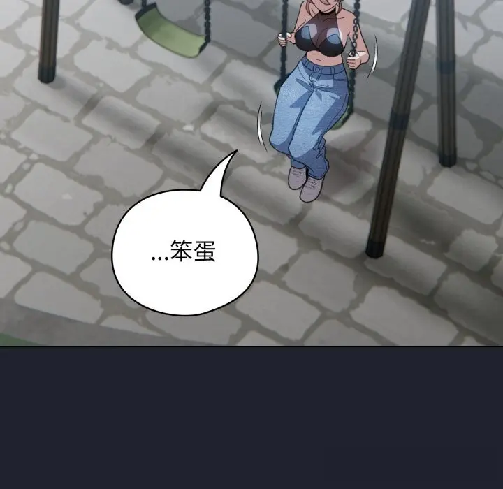 28 配角的生存任务_配角的生存任务