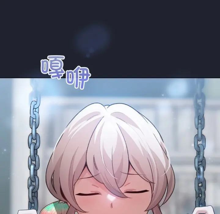 28 配角的生存任务_配角的生存任务