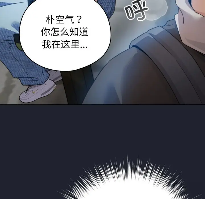 28 配角的生存任务_配角的生存任务