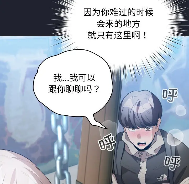 28 配角的生存任务_配角的生存任务