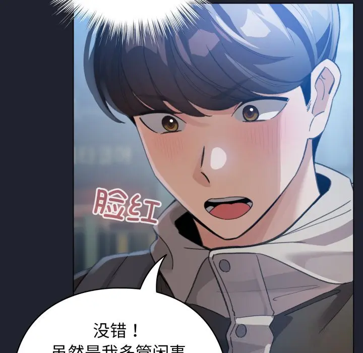 28 配角的生存任务_配角的生存任务