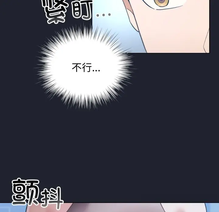 28 配角的生存任务_配角的生存任务