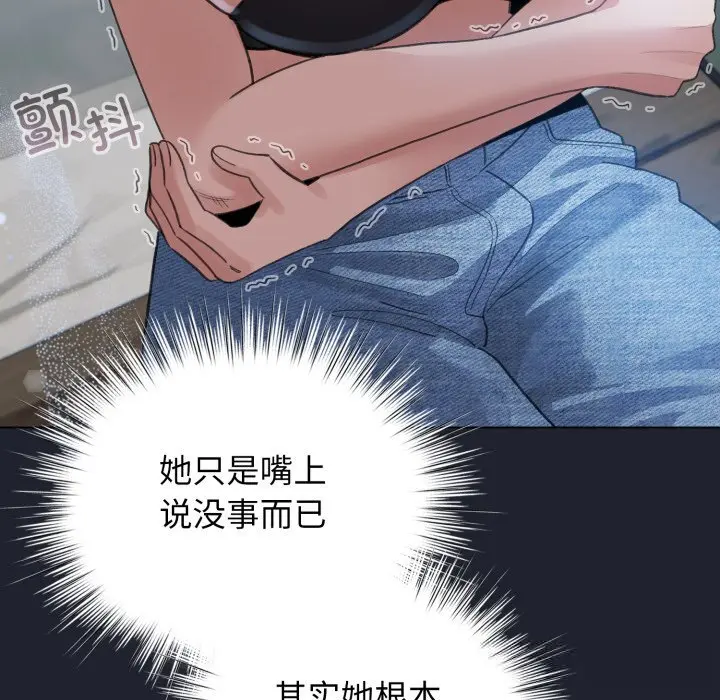 28 配角的生存任务_配角的生存任务