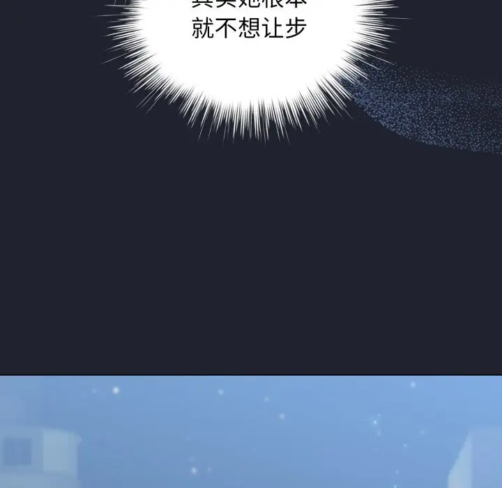 28 配角的生存任务_配角的生存任务