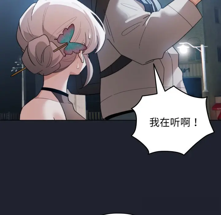 28 配角的生存任务_配角的生存任务