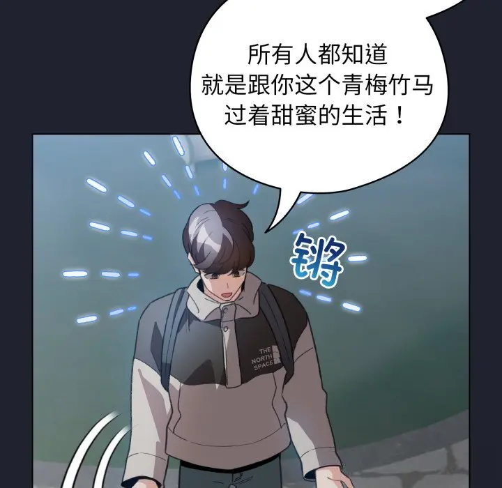 28 配角的生存任务_配角的生存任务