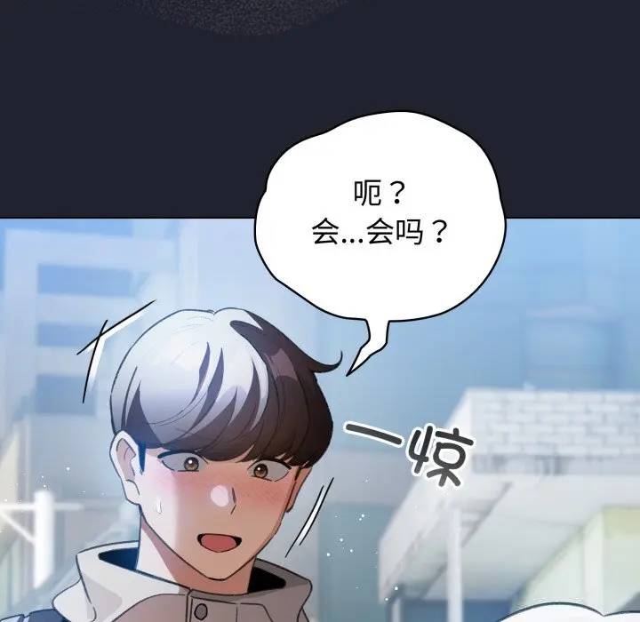 28 配角的生存任务_配角的生存任务