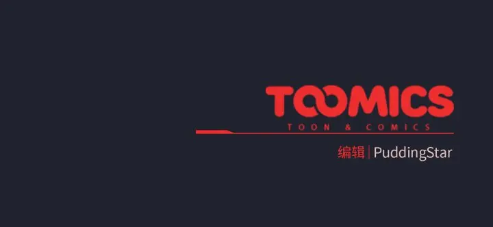 28 配角的生存任务_配角的生存任务