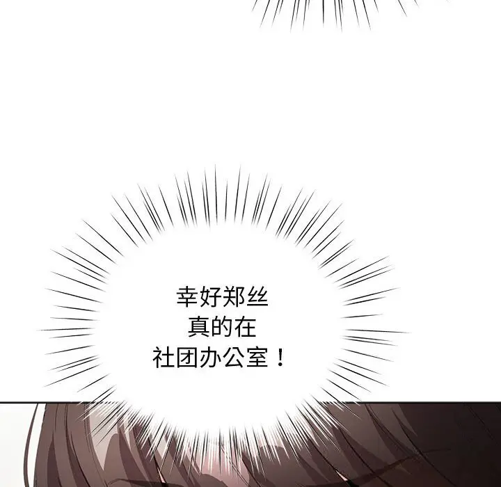 27 配角的生存任务_配角的生存任务