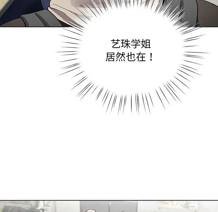 27 配角的生存任务_配角的生存任务