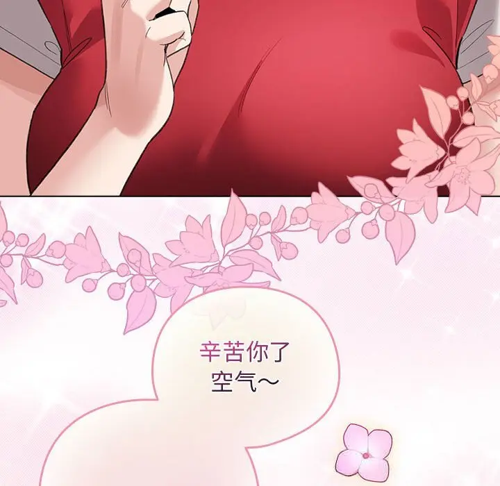 27 配角的生存任务_配角的生存任务