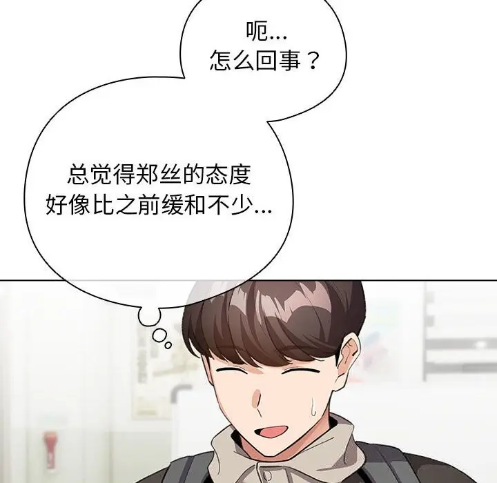 27 配角的生存任务_配角的生存任务