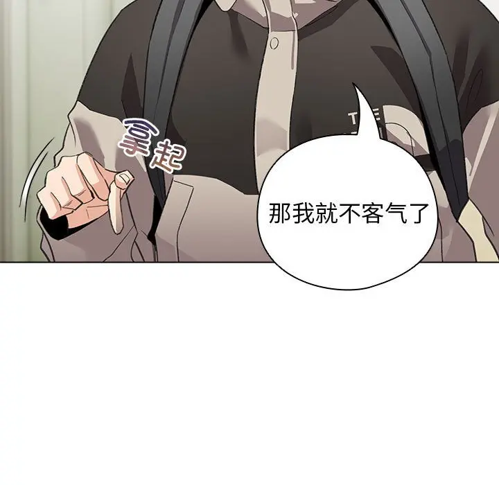 27 配角的生存任务_配角的生存任务