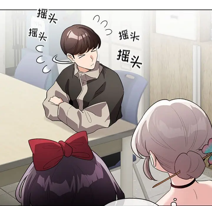 27 配角的生存任务_配角的生存任务